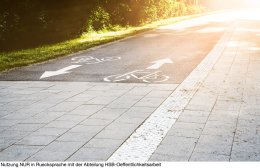 bike path through a park in city of Hamburg, Germany